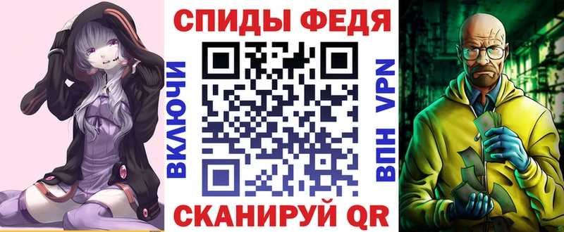 Амфетамин Розовый Раменское