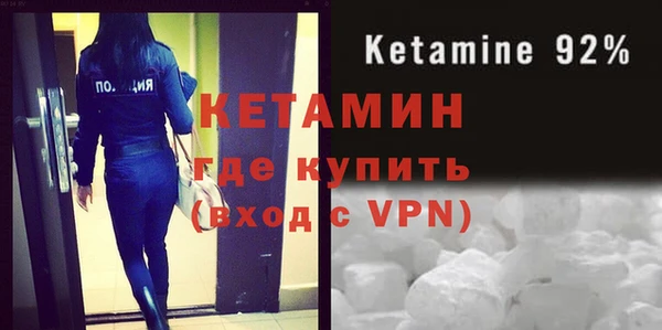 гидропоника Аркадак