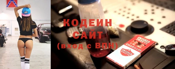 apvp Щучье