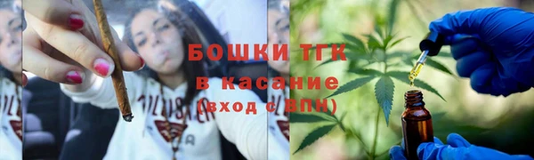 apvp Щучье