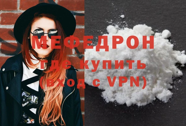 apvp Щучье