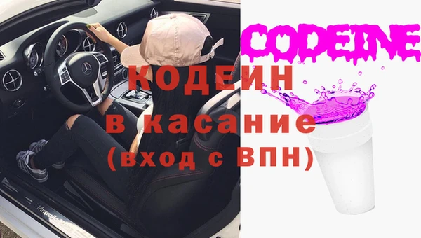 гидропоника Аркадак