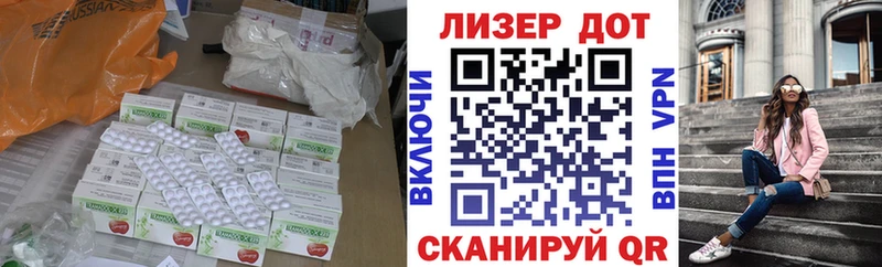 hydra как войти  Раменское  Лсд 25 экстази кислота 