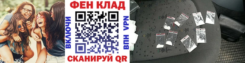 МЕТАМФЕТАМИН кристалл  Раменское 